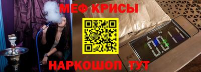 марихуана Ликино-Дулёво