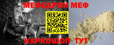 марихуана Ликино-Дулёво