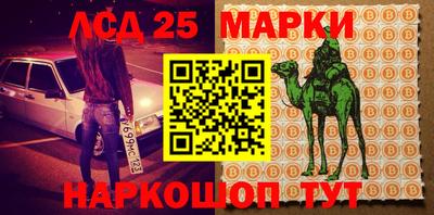 прущая мука Ливны