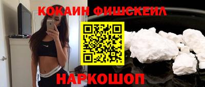 марихуана Ликино-Дулёво