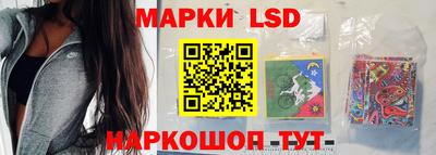 прущая мука Ливны