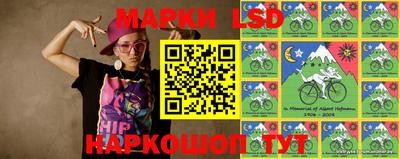 прущая мука Ливны