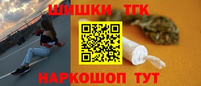 твердый Лесосибирск