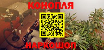 твердый Лесосибирск