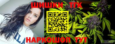 прущая мука Ливны