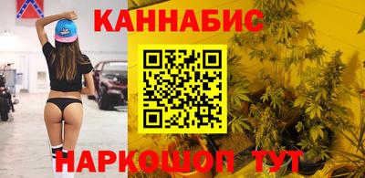 прущая мука Ливны