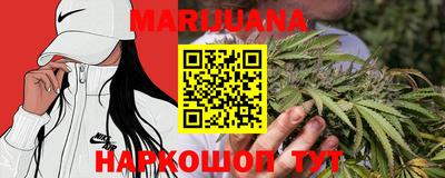твердый Лесосибирск