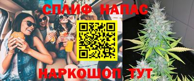 прущая мука Ливны