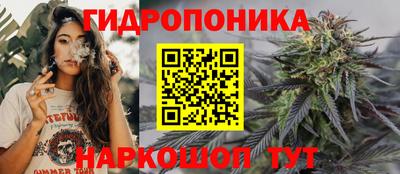 прущая мука Ливны