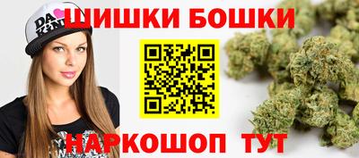 твердый Лесосибирск
