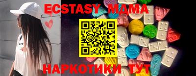 прущая мука Ливны