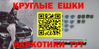 твердый Лесосибирск