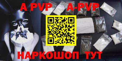 твердый Лесосибирск