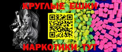 твердый Лесосибирск