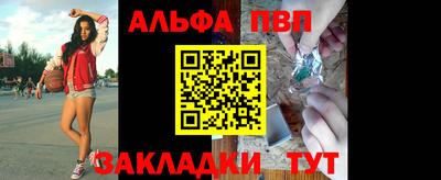 марихуана Ликино-Дулёво