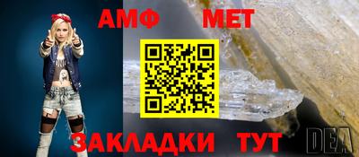 твердый Лесосибирск