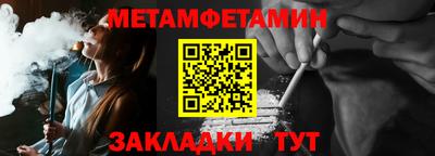 твердый Лесосибирск