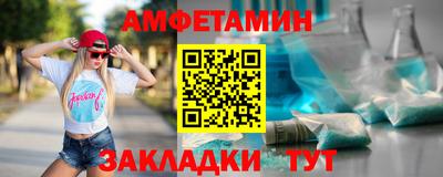 марихуана Ликино-Дулёво