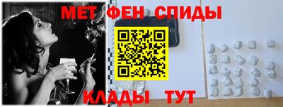 марихуана Ликино-Дулёво