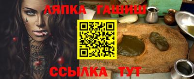 прущая мука Ливны