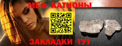 прущая мука Ливны