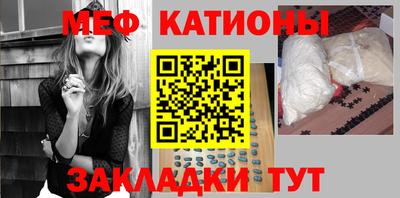твердый Лесосибирск